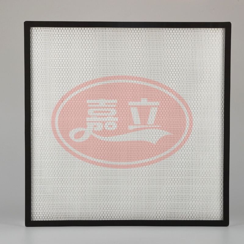 宝鸡无隔板高效过滤器