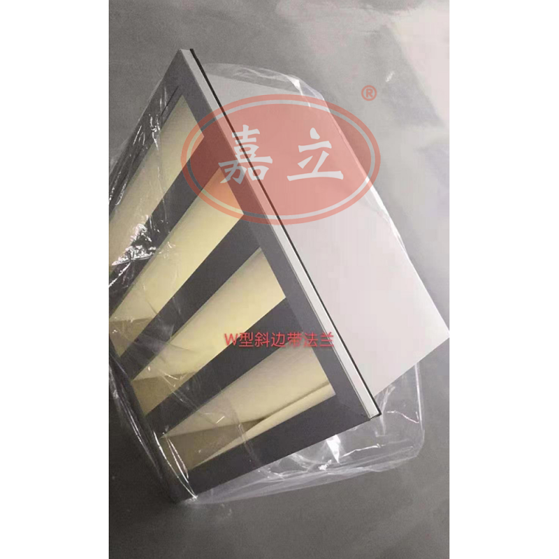 宝鸡箱式V型单法兰大风量高效过滤器